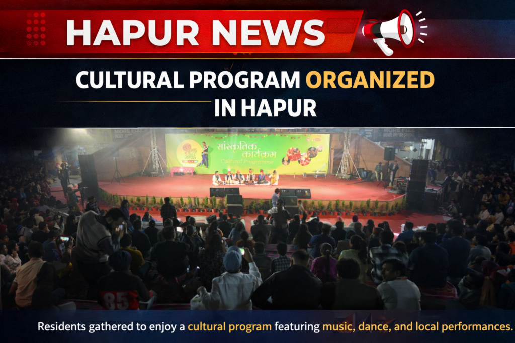 cultural celebration in hapur