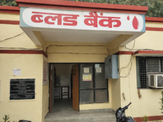 blood bank building exterior in india