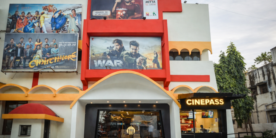 Theaters