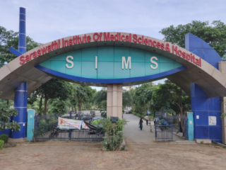 sims entrance in hapur india