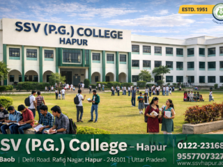 ssv college campus in hapur