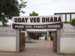 uday veg dhaba entrance view
