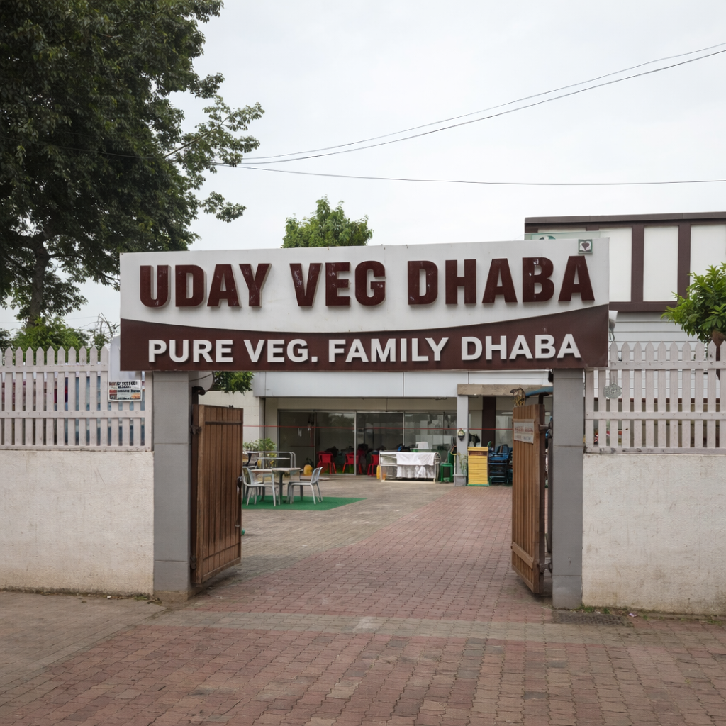 Uday Veg Dhaba