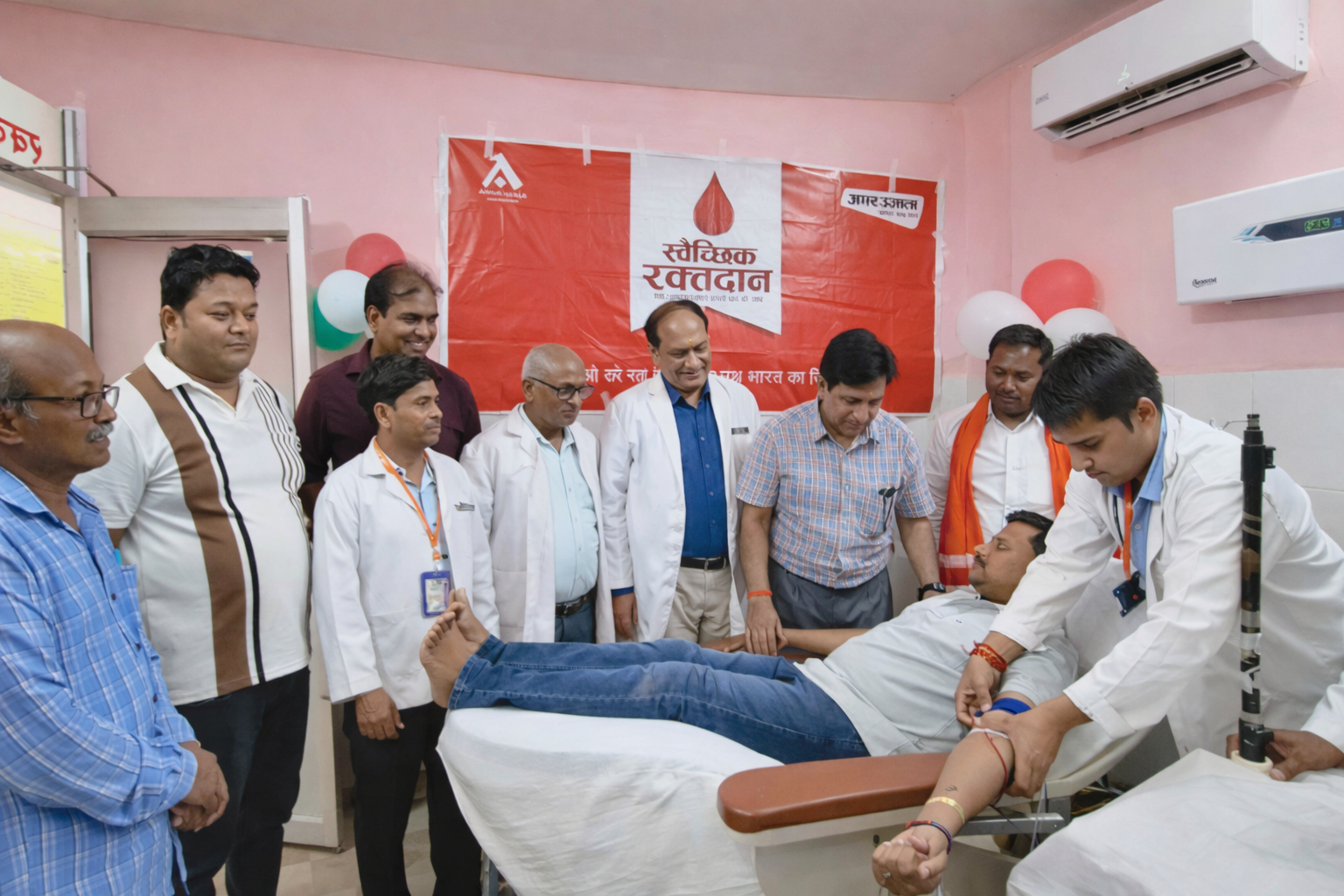 Aabhaar Charitable Blood Bank
